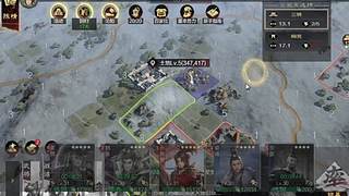 三队转型思路 开荒到团战无缝衔接