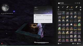 無雙遊俠的直播间，关注获取在播游戏！