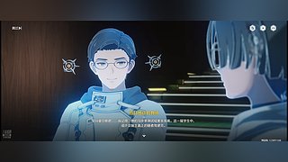 鸣潮3.1版本剧情活动