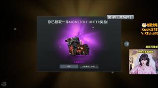 歌瘾犯了家人们