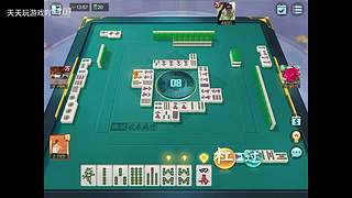 天天玩游戏吖的直播间