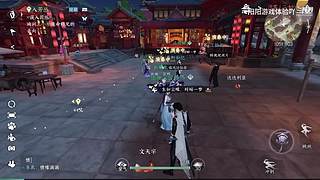 阳阳游戏体验吖的直播间