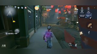 一路有你含笑一生的直播间