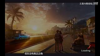 三宫六院论坛的直播间