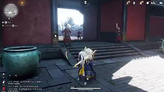 凉州探文旅点输了能再试一次吗​