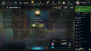 RicardoJack的直播间