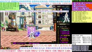 春节打造/回归看号/增幅龙袍回归打造首选