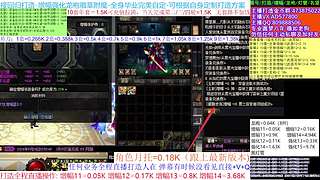 春节打造/回归看号/增幅龙袍回归打造首选