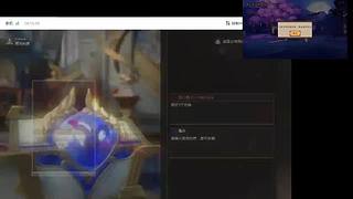 用户47595280的直播间