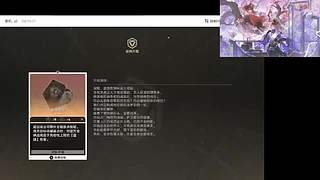 用户47595280的直播间