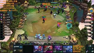 S16帮上分新赛季可外服