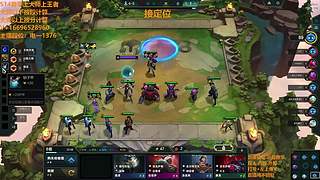 S16帮上分新赛季可外服