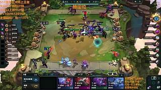 S16帮上分新赛季可外服