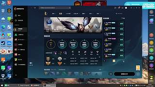 陈琳真是太美了的直播间