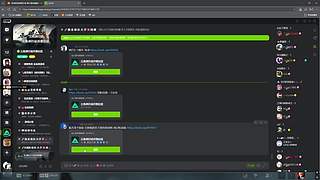 三角洲闪击马杜罗