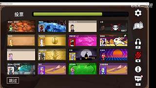 鹅鸭杀手游包包兄的直播间