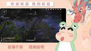 炎炎夏日 有你超甜哦哦哦哦哦哦哦哦哦哦