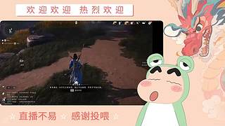 炎炎夏日 有你超甜哦哦哦哦哦哦哦哦哦哦