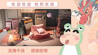 炎炎夏日 有你超甜哦哦哦哦哦哦哦哦哦哦