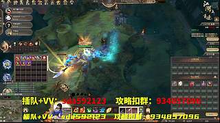 江湖2！n25问情劫全存有车位！