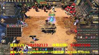 江湖2！n25问情劫全存有车位！