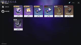 猜猜我是谁？  11658426