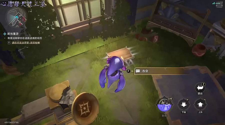 猜猜我是谁？  11658426