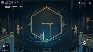 猜猜我是谁？  11658426