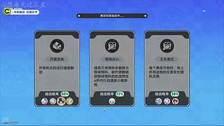 猜猜我是谁？  11658426