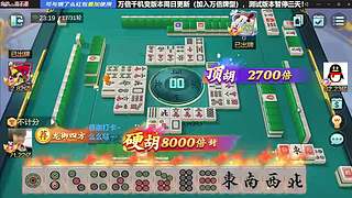 八点到！送京东卡！！！