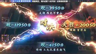 八点到！送京东卡！！！