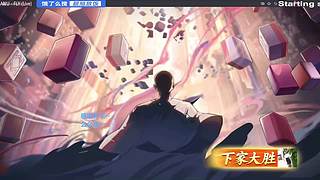 八点到！送京东卡！！！