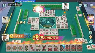 八点到！送京东卡！！！