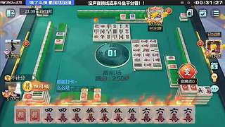 八点到！送京东卡！！！