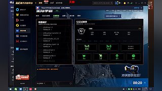 新人直播请大家多多支持关注！