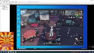 很闲很闲，等大哥