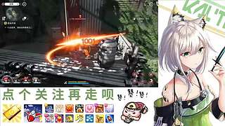 在下林凡，请指教！