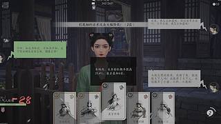 欢迎来到陌路叶子的直播间！！！