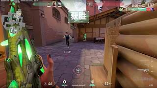 破产3X3（有车位）