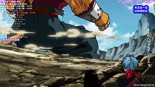 【动漫】超燃 怀旧 经典