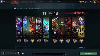 我有300斤了的直播间