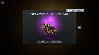 我有300斤了的直播间