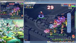 松青雾清风渐起，挺胸挺首飞速移