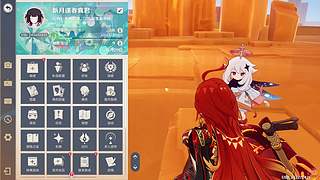 孤音2021的直播间