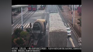 车祸集锦两行泪