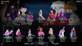 DNF迎接新团本到来