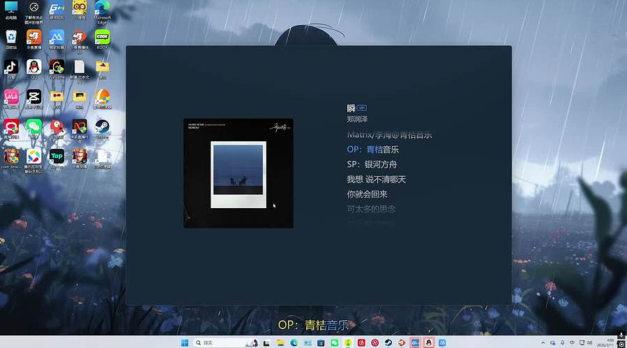 欧美纯输出元歌