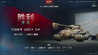 大家小年快乐~!