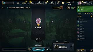 随便玩玩吧 11840700