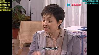 （小毅）国内成长的烦恼归来